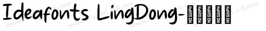 Ideafonts LingDong字体转换